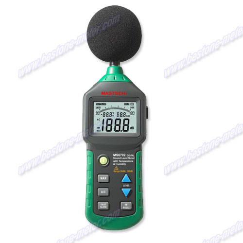 3 in 1 Sound Level Meter with software MS6702
